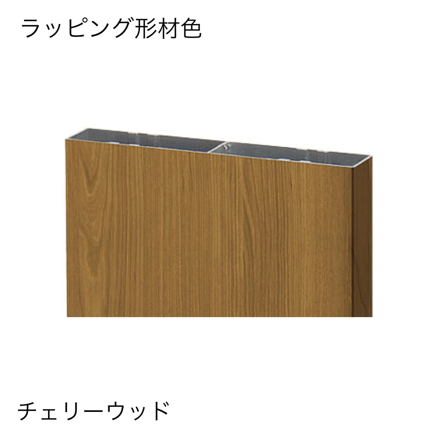 LIXILの「平板」のサブ画像10