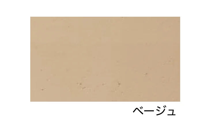 エスビックの「プライムキャップ【2024年版】」のサブ画像3