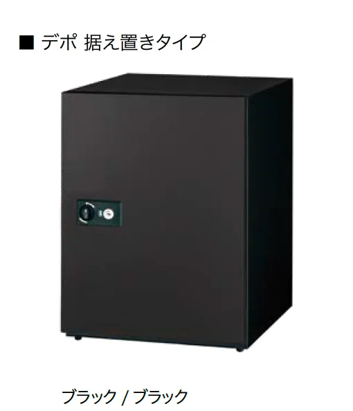 オンリーワンクラブの「デポ」のサブ画像13