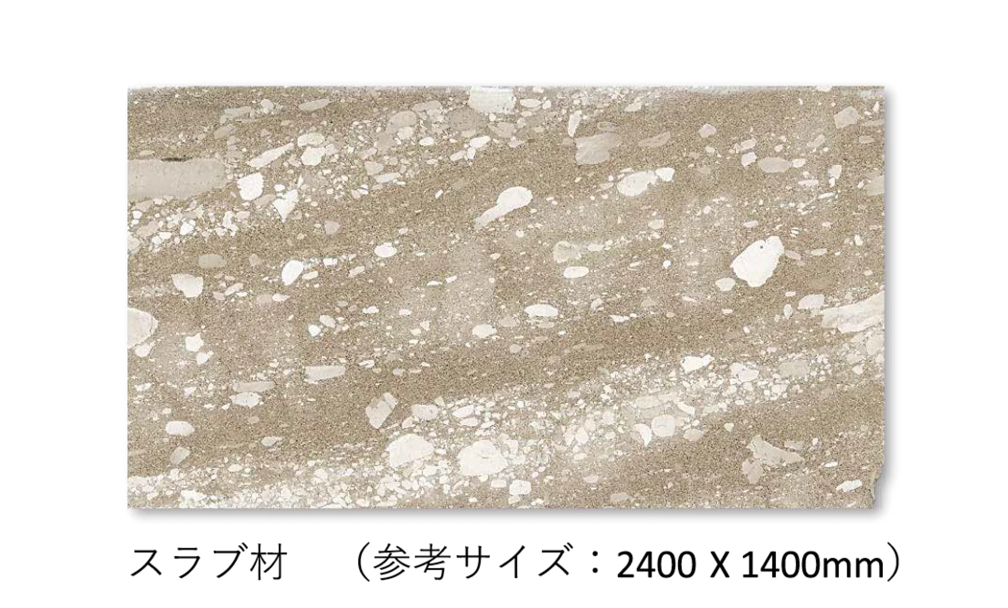 松下産業の「チェッポロマーノ」のサブ画像2