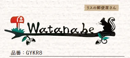 ゆとりの「カリーノ【2023年版】」のサブ画像3