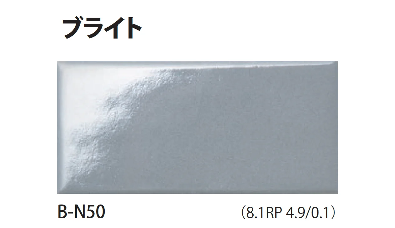 TChicの「モノリスチャート」のサブ画像23
