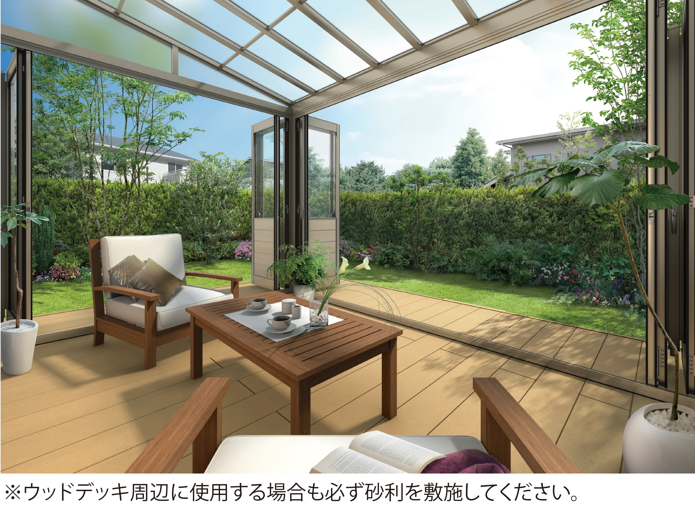 YKK APの「【紹介】砂利下専用織物 防草シート グラスバスター 砂利下用(DAIKEN㈱製)」