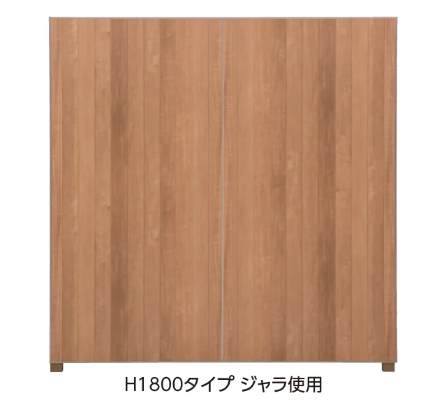 タカショー | エバーアートボード®フェンス6型セット【2024年版