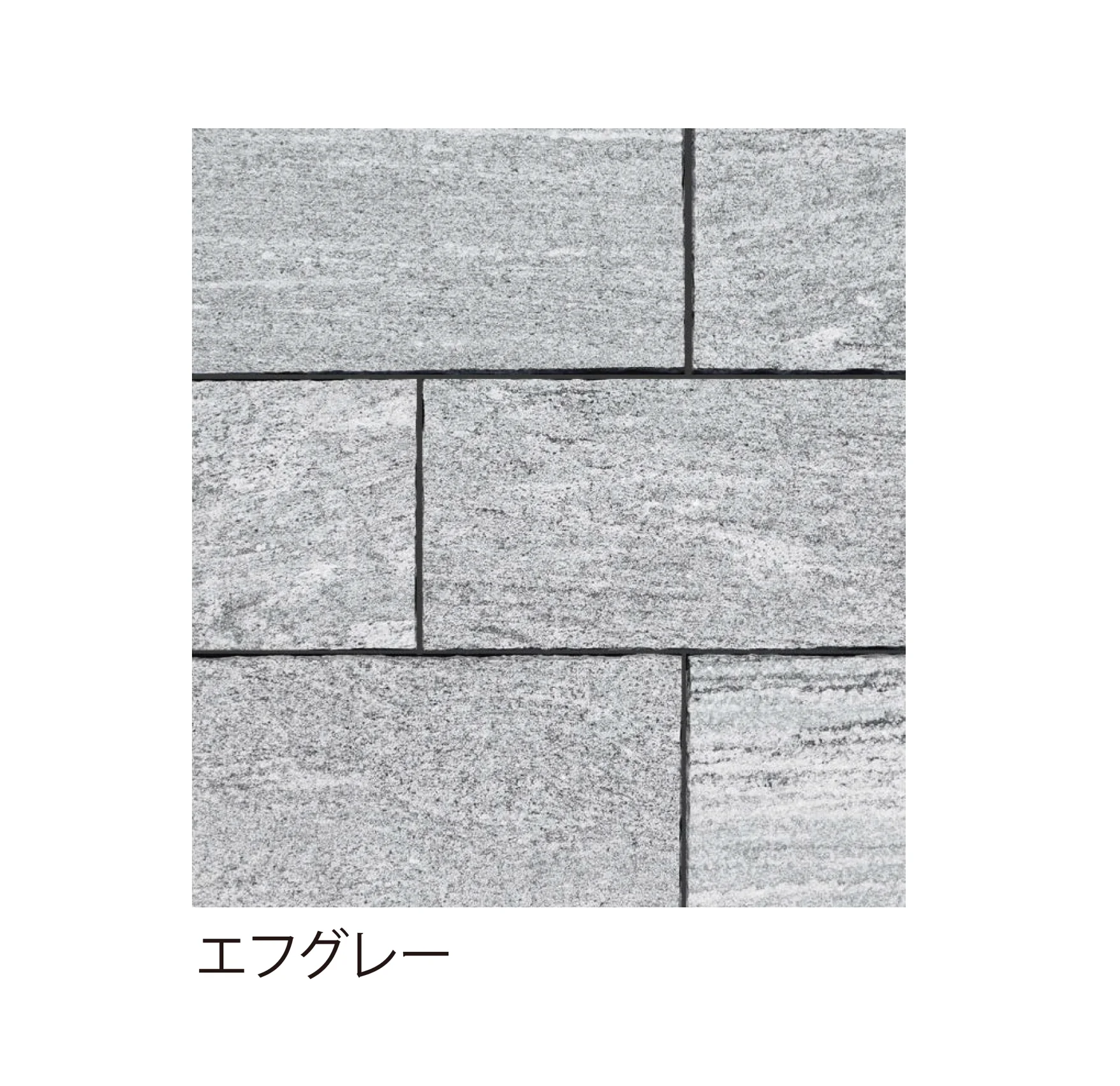 EXDECOの「ストリームスクエア【関東版】 Stream Square」のサブ画像1