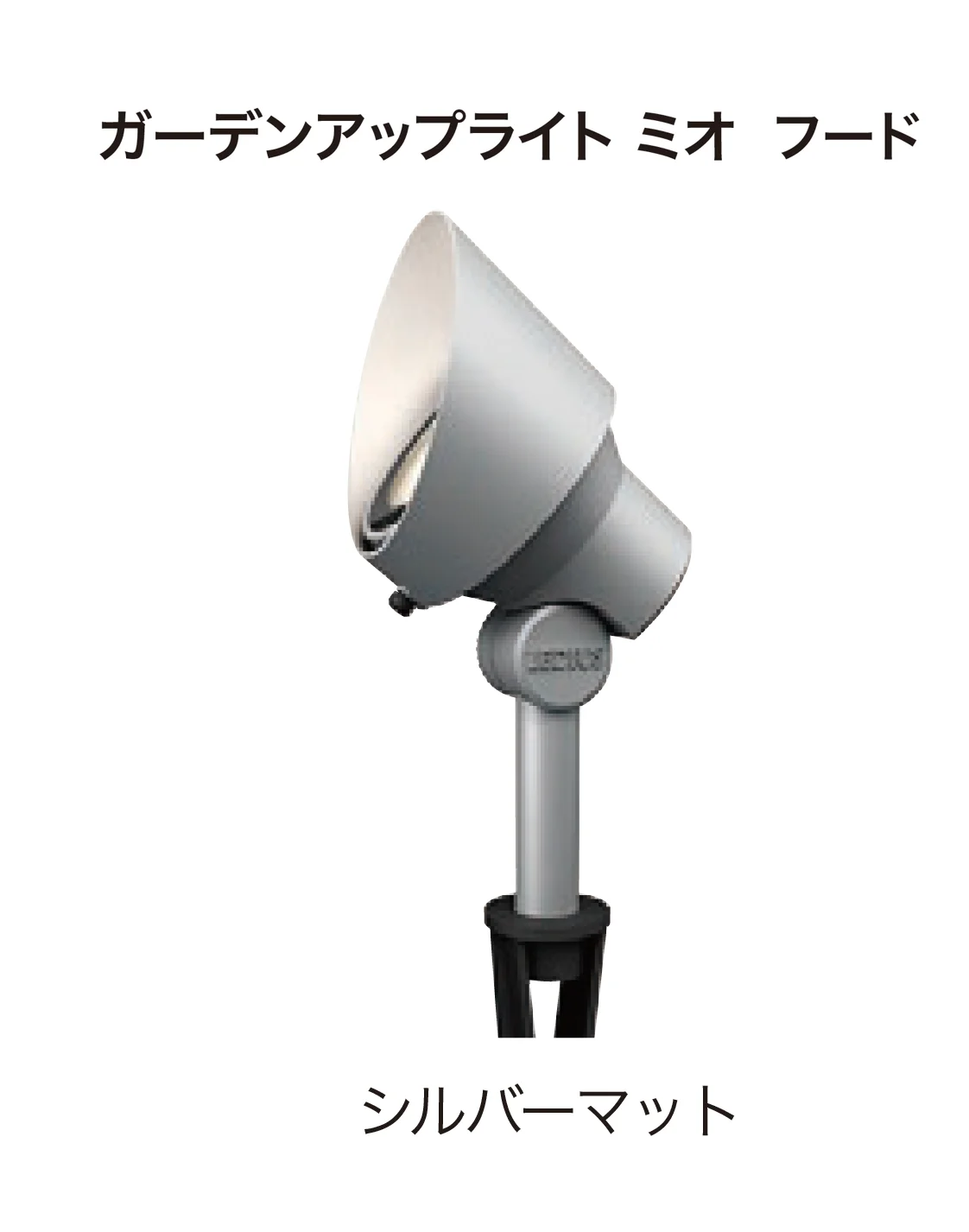 ゆとりの「ミオ」のサブ画像6
