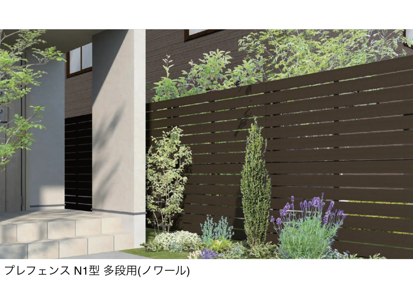 F&Fの「プレフェンス N1型【2025年版】」のサブ画像1