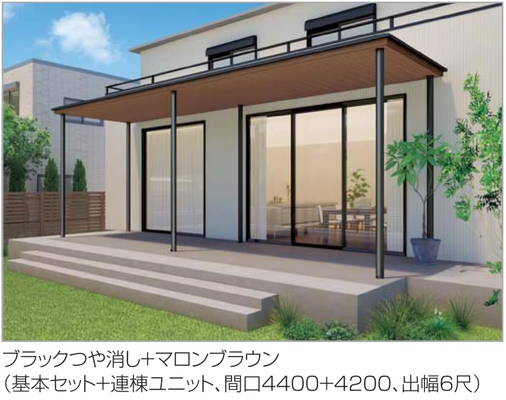 四国化成の「ファンルーフ(独立式) 基本タイプ【2024年版】」のサブ画像3