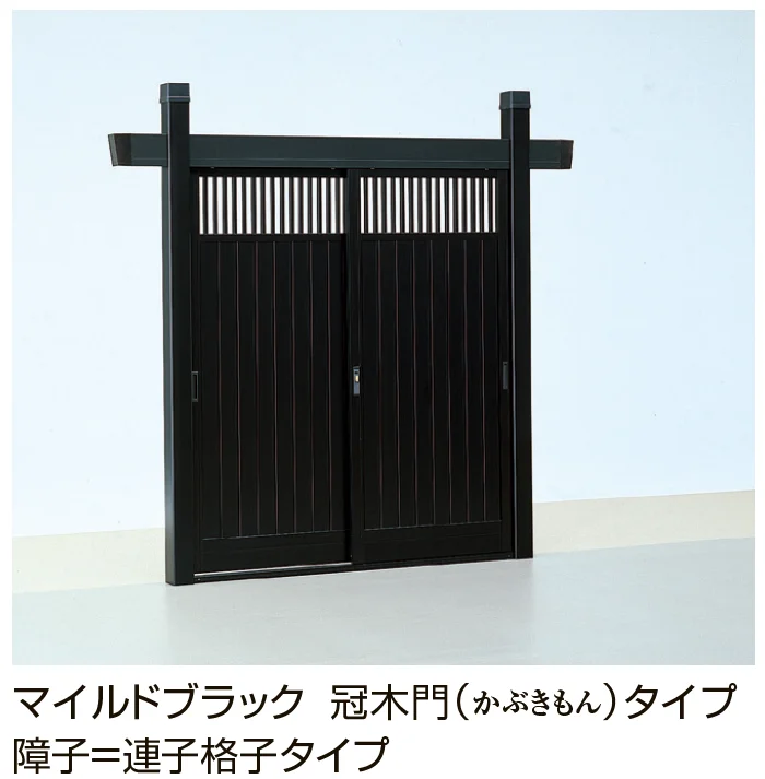 LIXILの「ニュー福寿門」のサブ画像3
