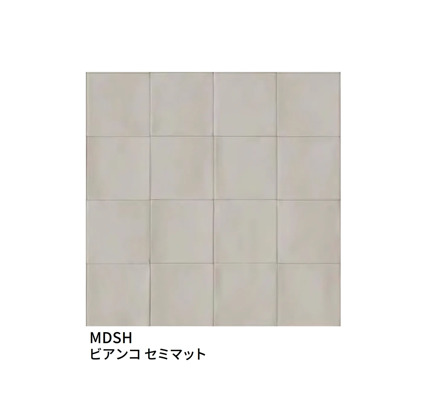 マラッツィ・ジャパンの「コンフェット」