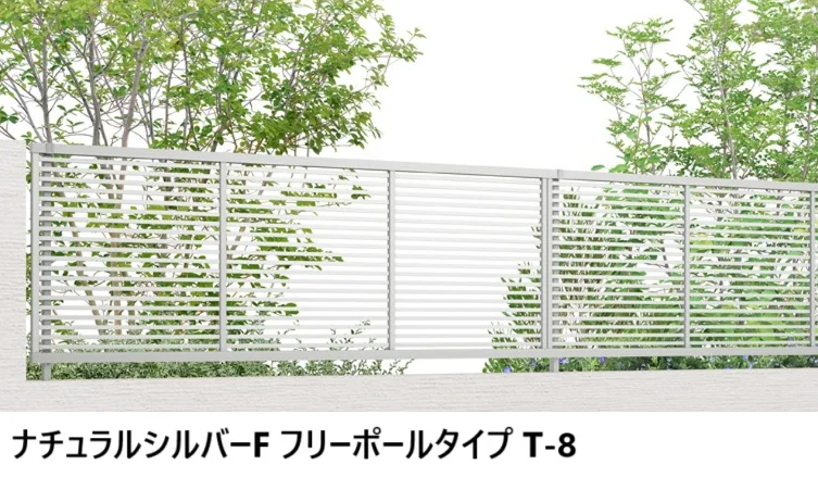 LIXILの「フェンスAB YR1型(横格子①)【2024年版】」