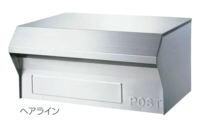 四国化成の「HS-1型(埋込タイプ)【2024年版】」