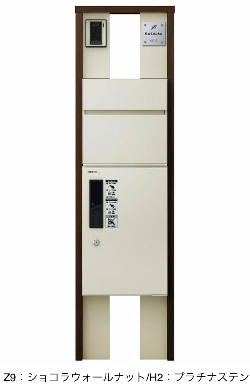 YKK APの「〔ピタットKey システム〕ルシアス 宅配ボックス1型取付用ルシアス ポストユニット SA01型【2023年版】」のサブ画像12