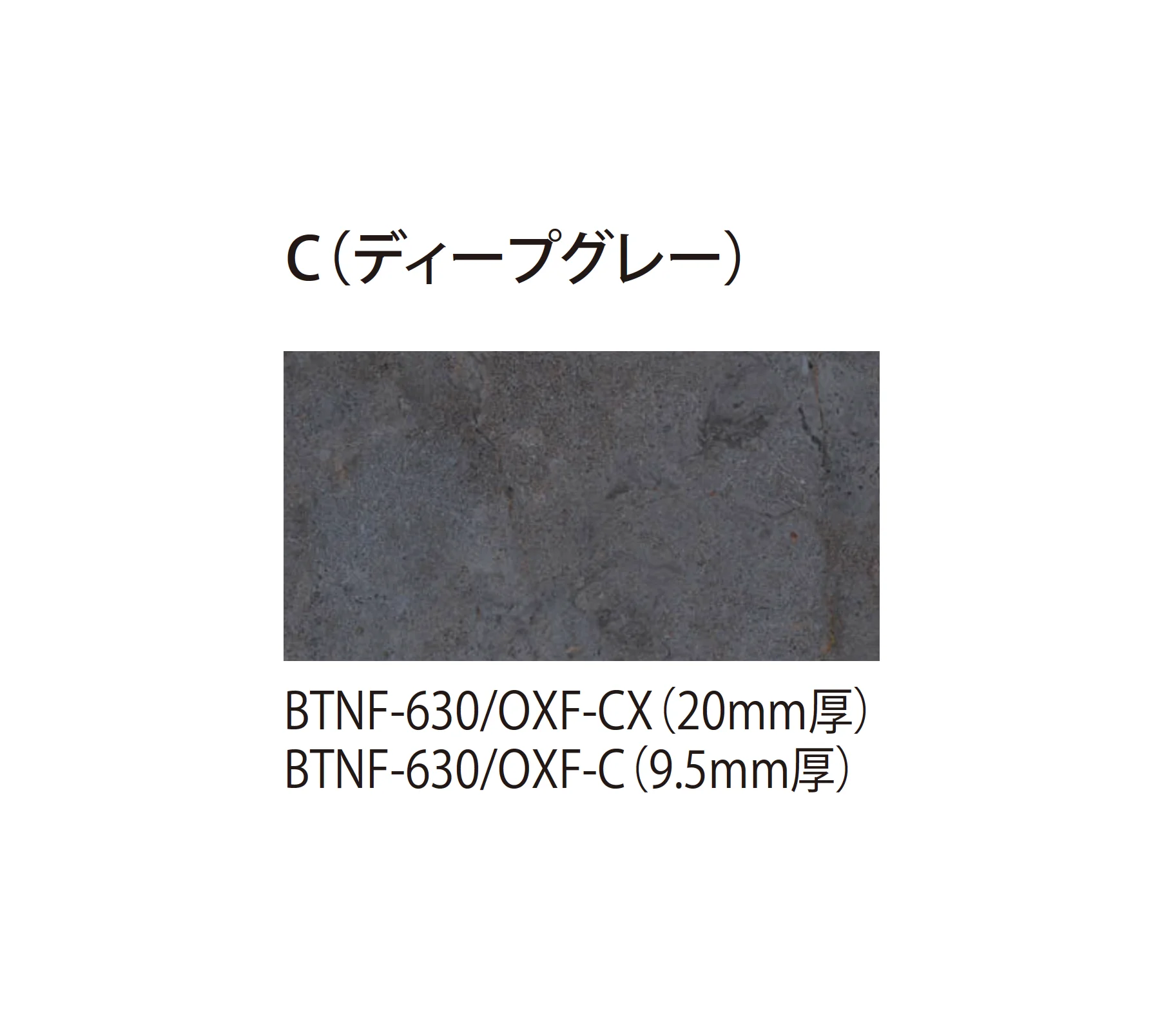 EXDECOの「グラスレー Grassley」のサブ画像6