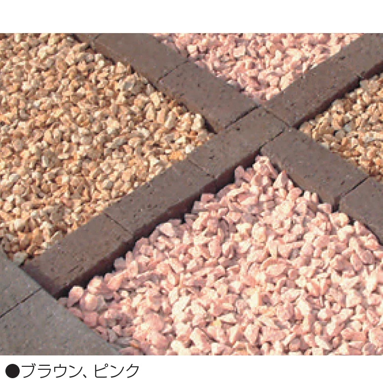 マツオコーポレーションの「シュクレ(化粧砂利)【2025年版】」のサブ画像2