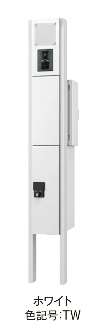 エクシスランドの「門柱ユニット KS-GP10ANKT」