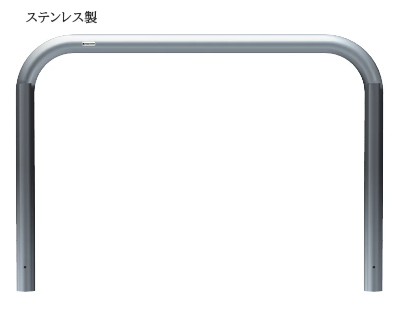 LIXILの「衝突防止ポール U76型 アーチ【2025年版】」のサブ画像2