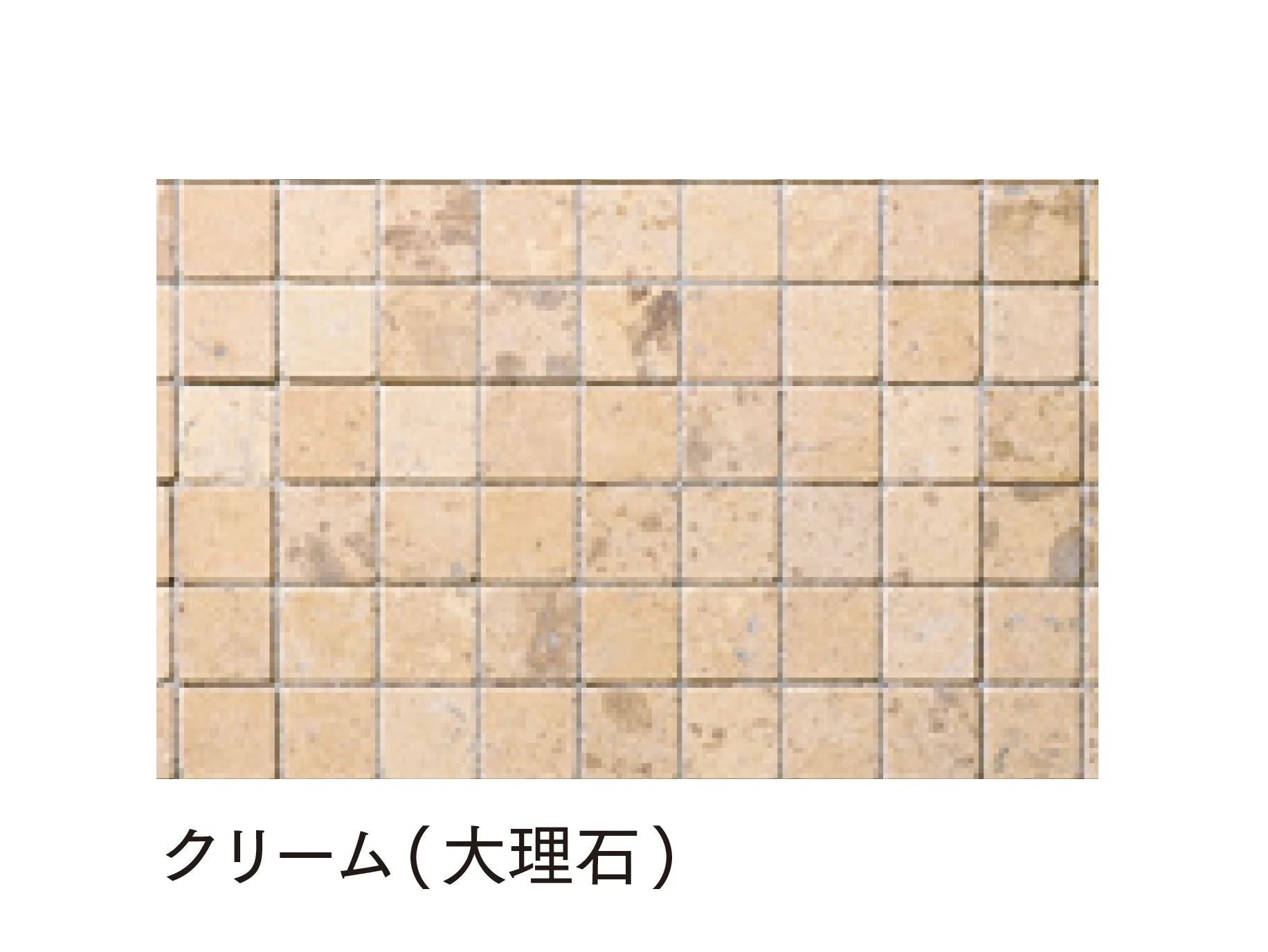 マチダコーポレーションの「トレリスストーン・スタック」のサブ画像5