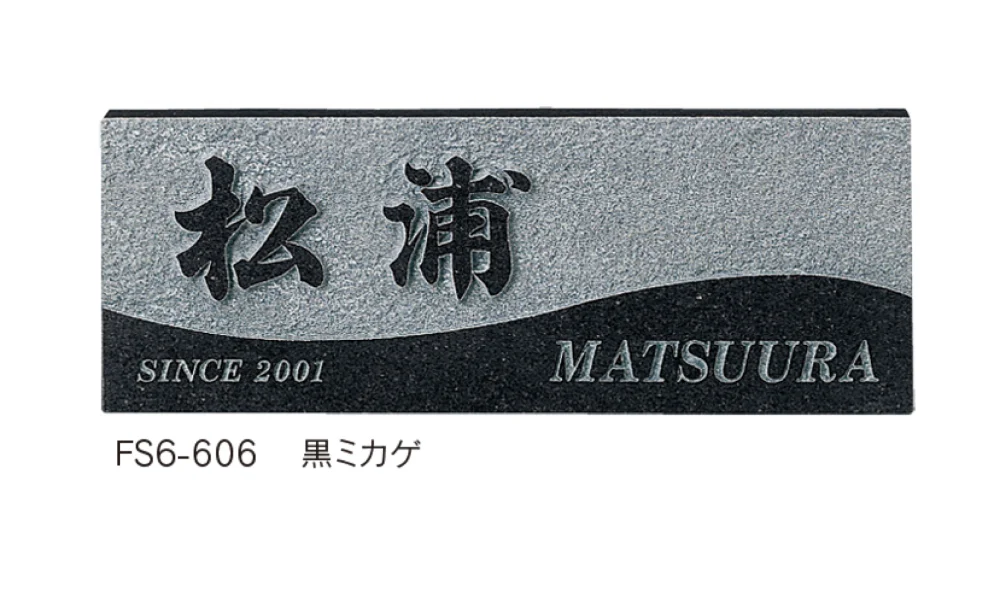 福彫の「スタイルプラス【2024年版】」のサブ画像13