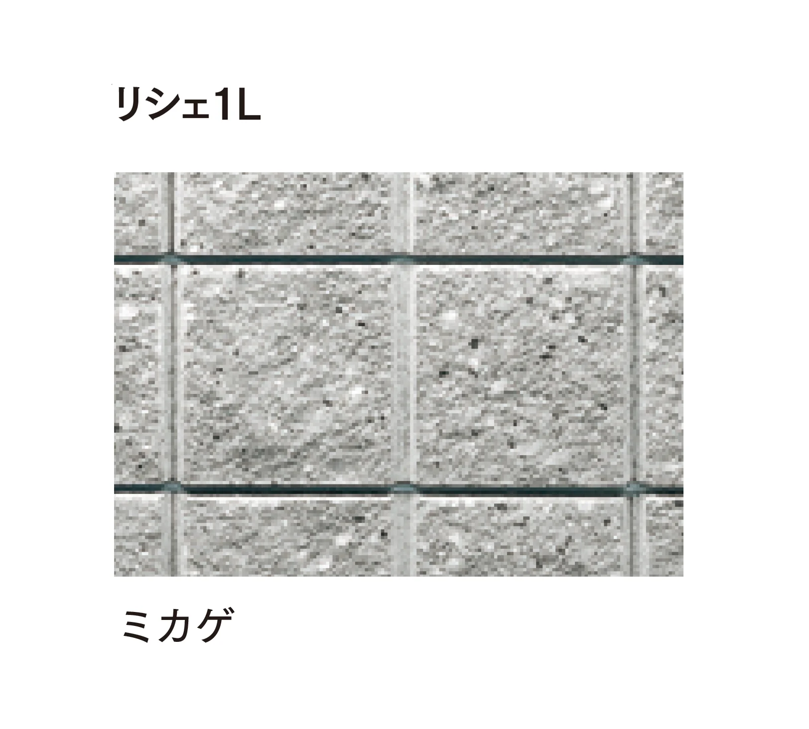 マチダコーポレーションの「リシェ12/ランダムリシェ」のサブ画像6