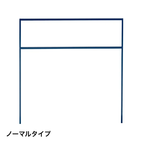 美濃クラフトの「ステッキ かもん【2024年版】」のサブ画像3