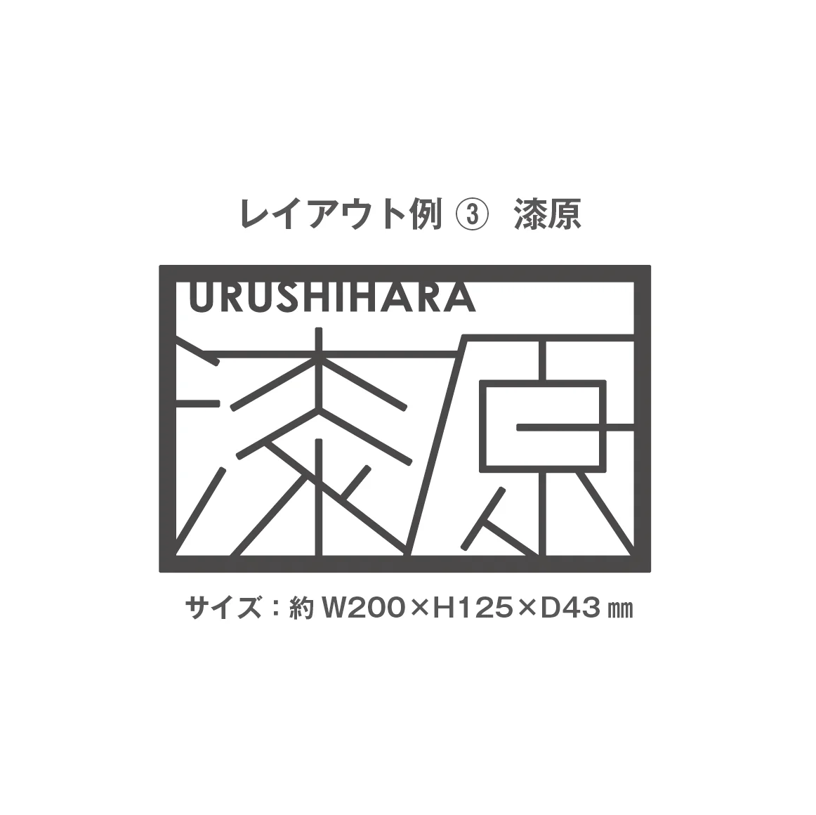 メイクランドの「O-moji 02(オーモジ02)」のサブ画像4