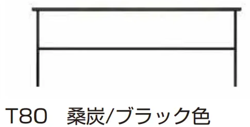 YKK APの「ルシアス フェンスLite B02型　横格子1本【2023年版】」のサブ画像7