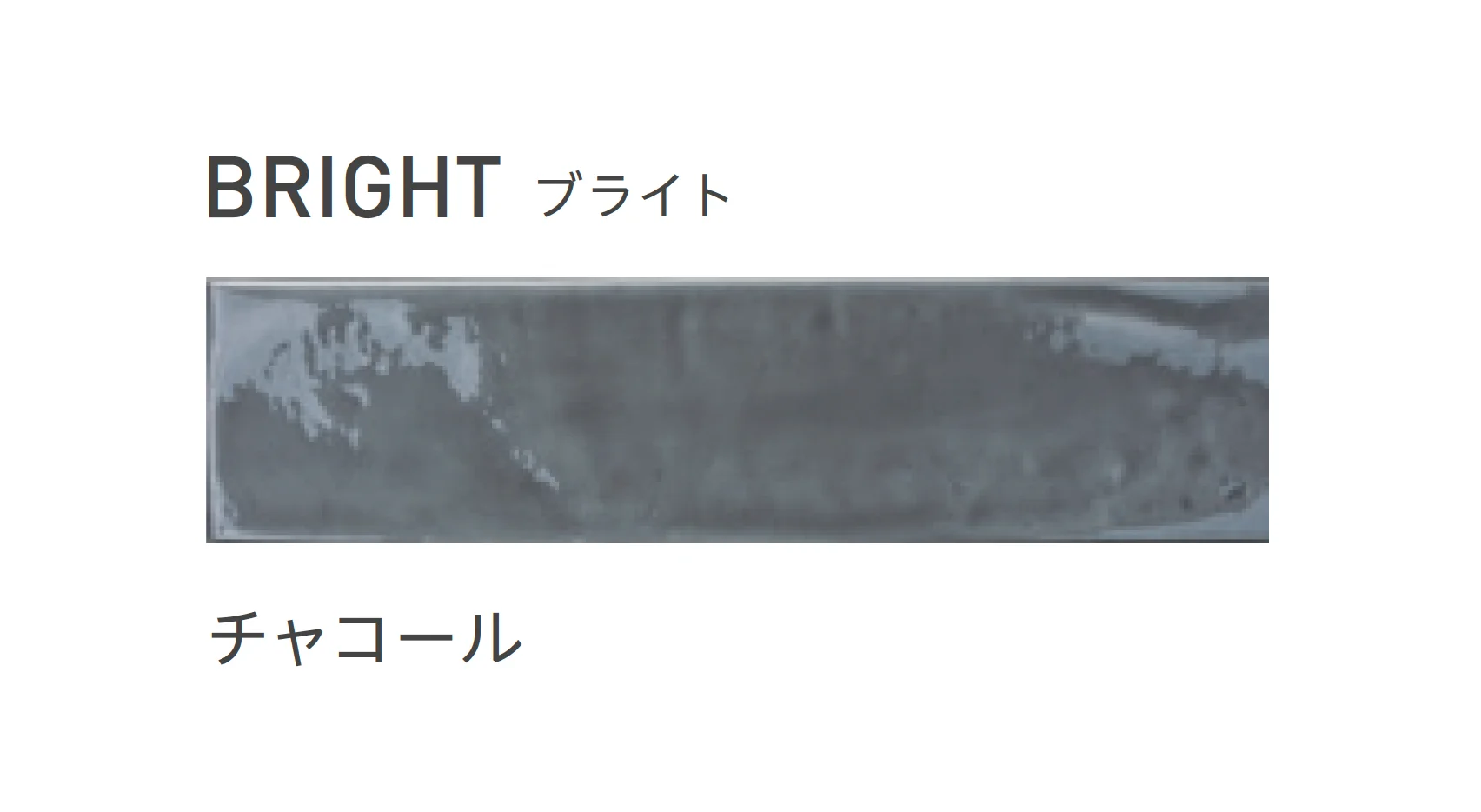 リビエラの「ニューヨーカー」のサブ画像12
