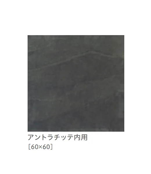 リビエラの「チターノ」のサブ画像6