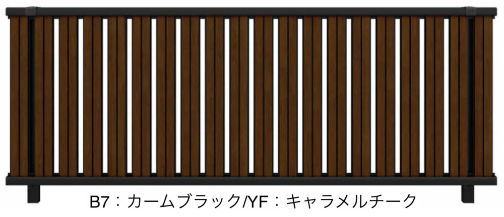 YKK APの「ルシアス フェンスF03型 たてスリット【2023年版】」のサブ画像4