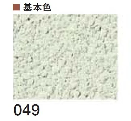 四国化成の「京壁ファイン SKセレクトカラー仕様【2026年3月末 生産終了】」のサブ画像46
