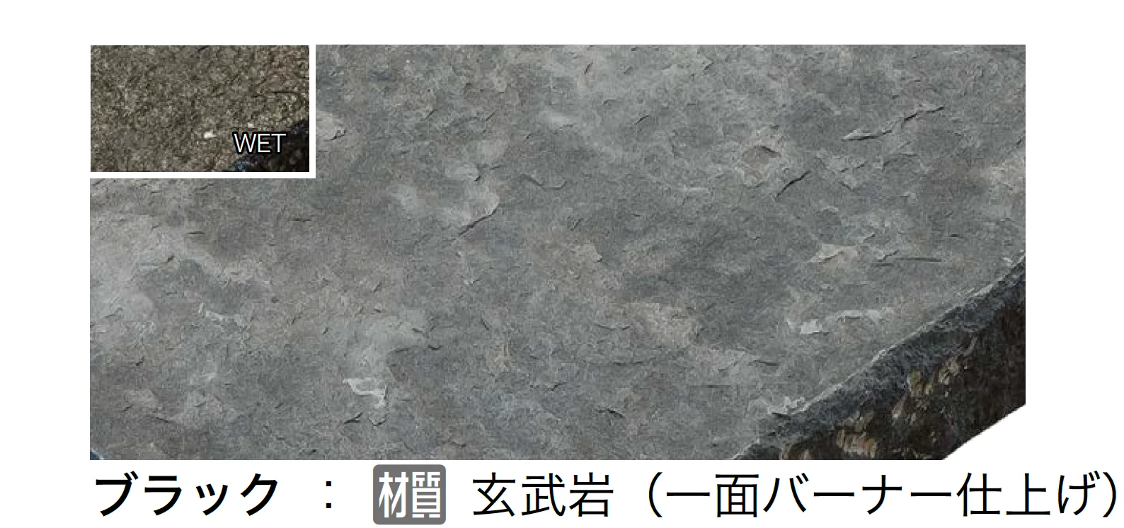オンリーワンクラブの「ベトナムフラッグストーン」のサブ画像4