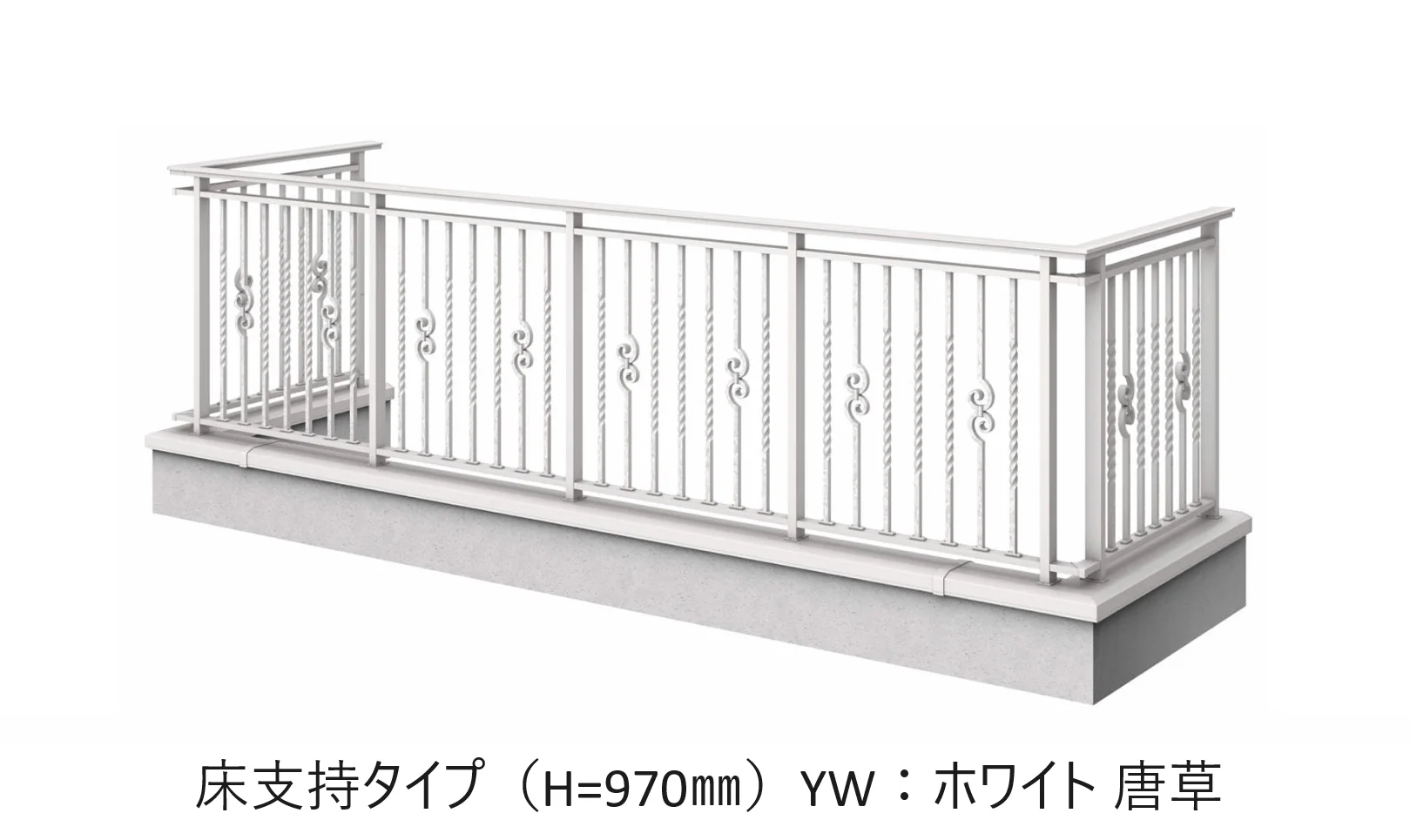 YKK APの「シャローネ ハンドレール」のサブ画像12