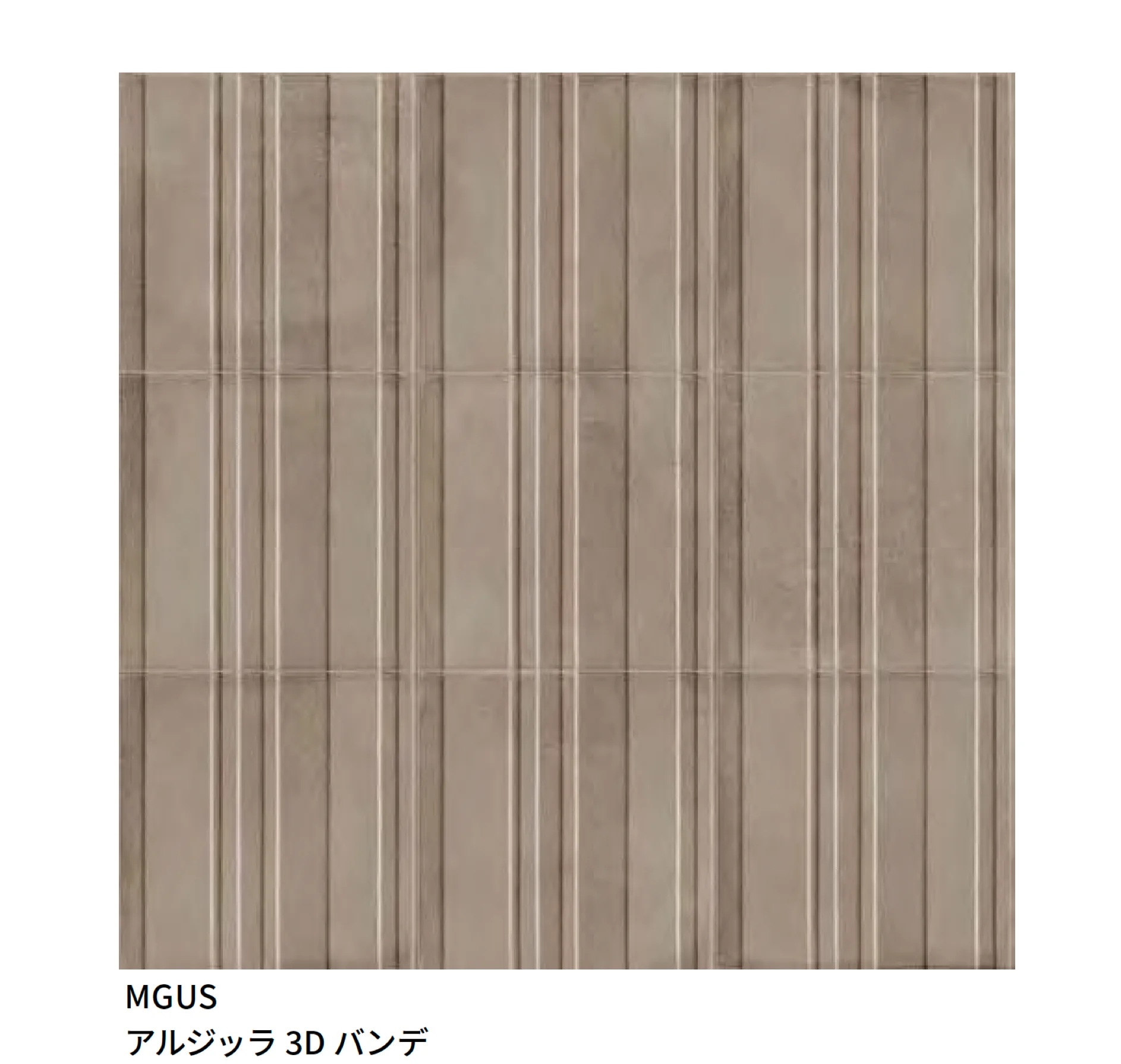 マラッツィ・ジャパンの「アート クラフト」のサブ画像15