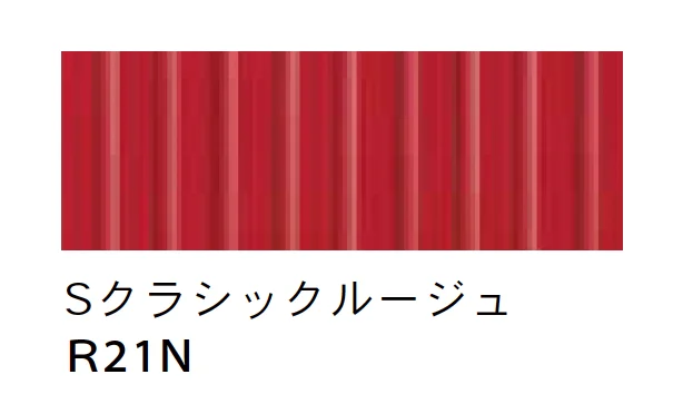 Bullsの「金属サイディング Bulls VラインS【2025年版】【廃番】」のサブ画像20