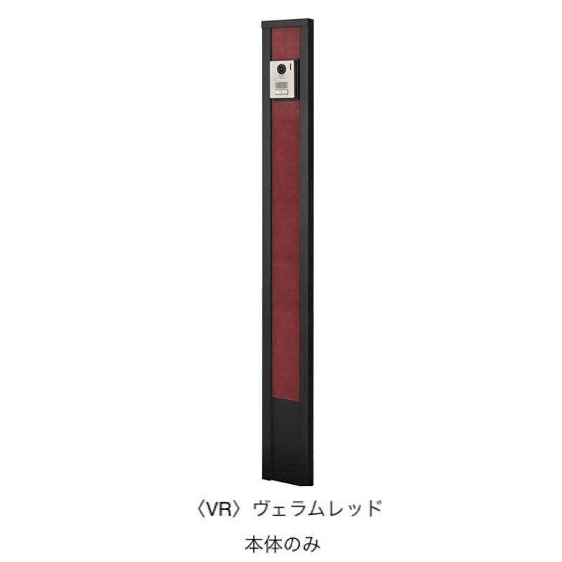 オンリーワンクラブの「レリーフポールⅡ」のサブ画像7