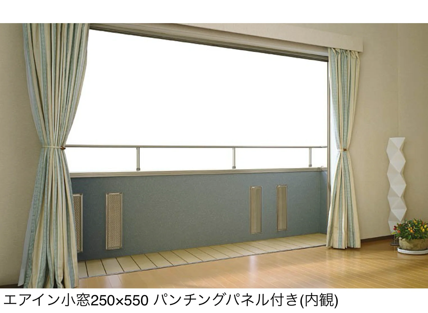 LIXILの「ベランダ用通風小窓エアイン小窓」のサブ画像2