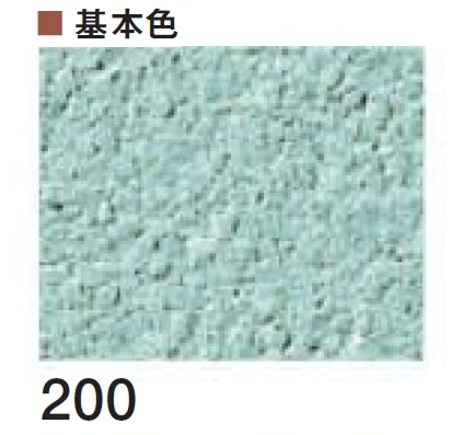 四国化成の「ルミデコール【2026年3月末 生産終了】」のサブ画像64