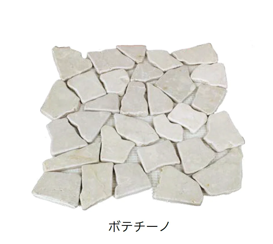 オンリーワンクラブの「タンブルドマーブル」のサブ画像3