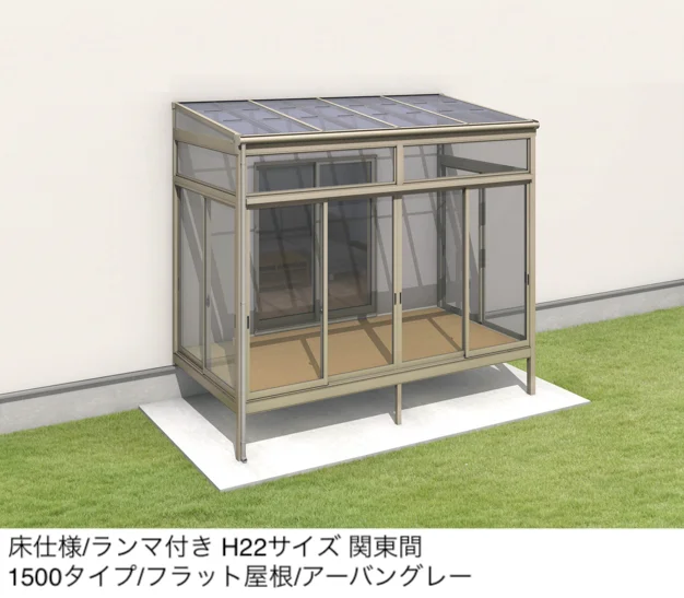 三協アルミの「晴れもようwith(床仕様/ランマ付き H22サイズ 関東間)」のサブ画像3