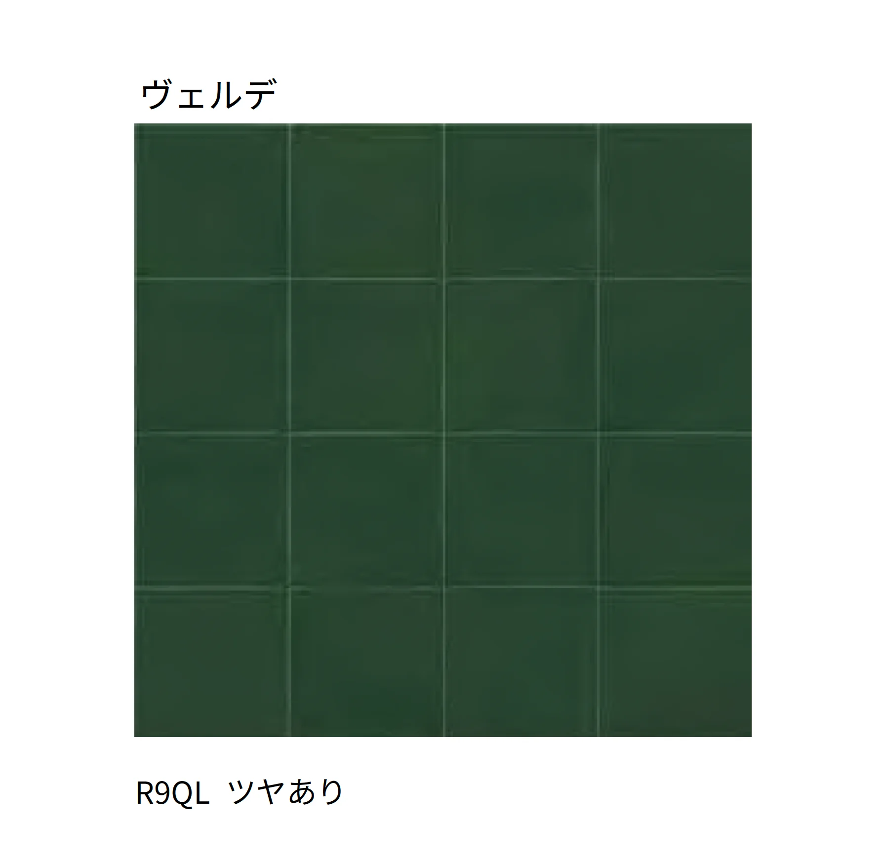 マラッツィ・ジャパンの「ソル」のサブ画像8