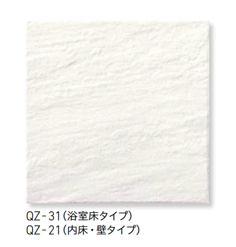 LIXILの「サーモタイル クォーツ」のサブ画像1