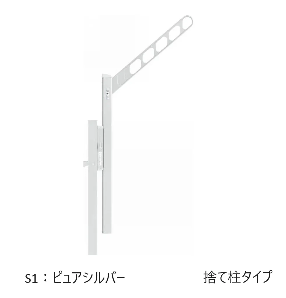 YKK APの「ハンドレールシリーズ用　収納式物干し【2024年版】」のサブ画像5
