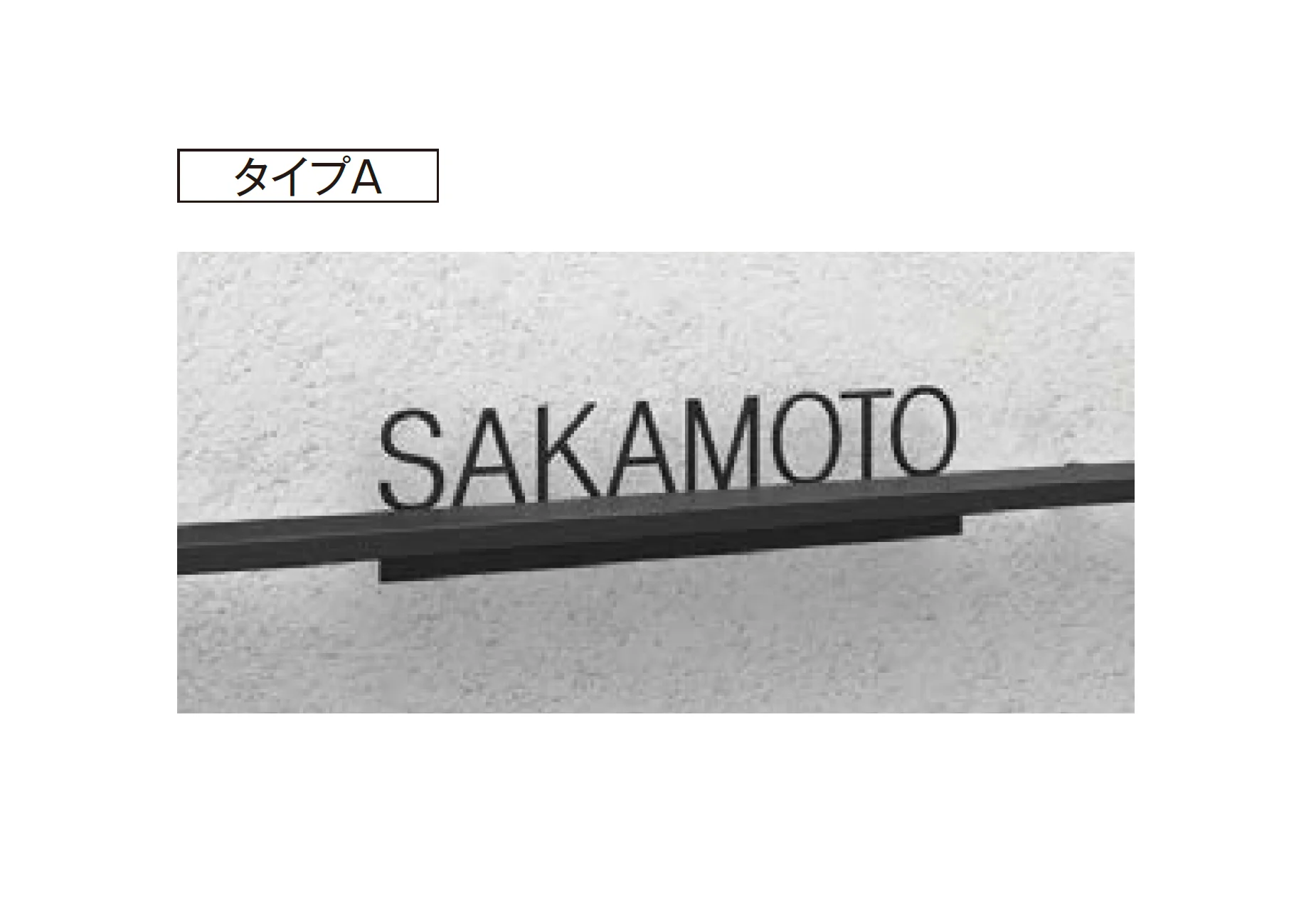 エクシスランドの「フレームワークス」のサブ画像4
