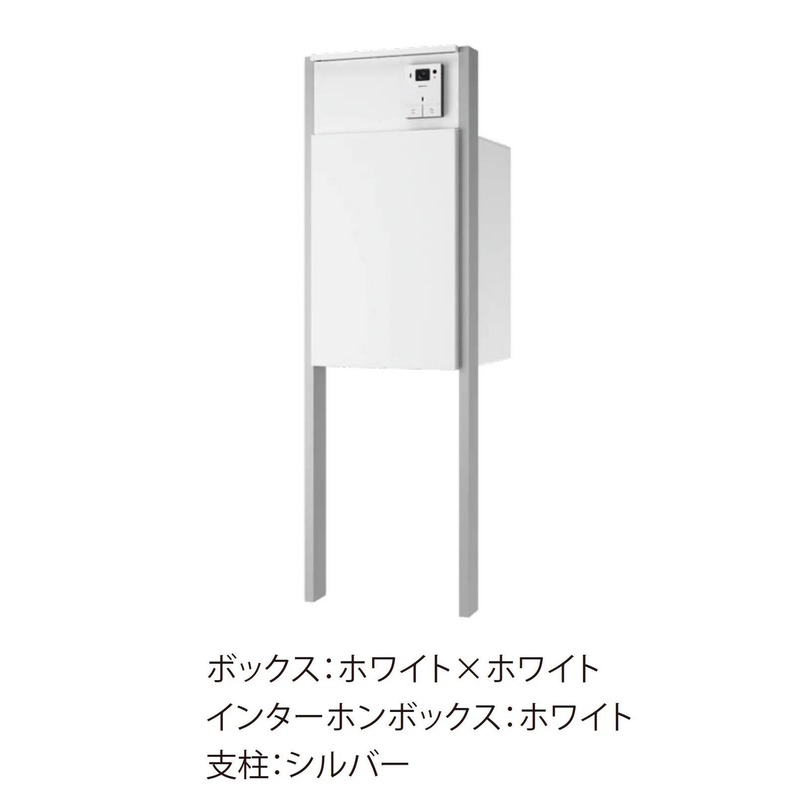 EXDECOの「ナスタボックスプラスポスト 門柱タイプ Nasta Box +POST」のサブ画像2