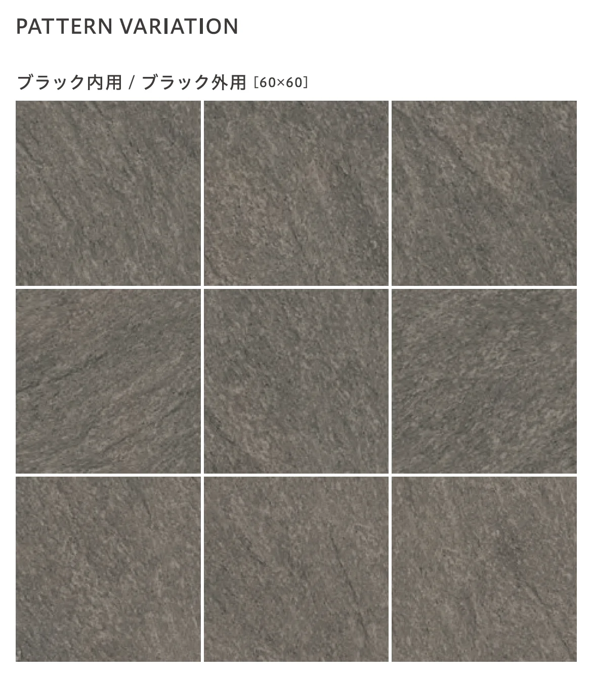 リビエラの「オリジン」のサブ画像13