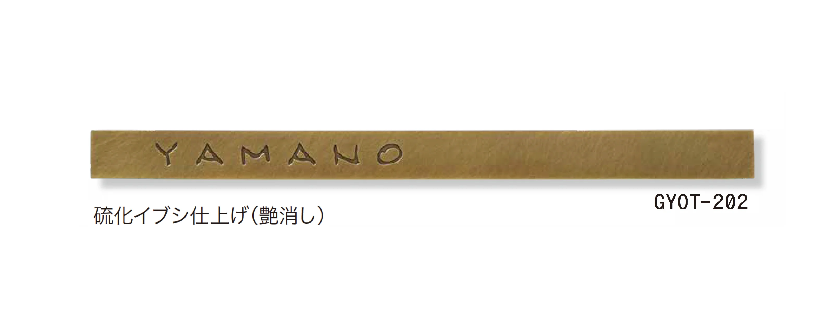 ゆとりの「シンク」のサブ画像4