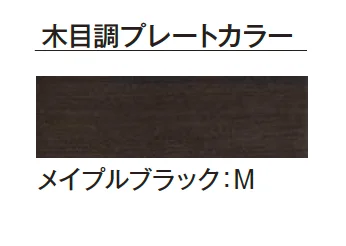 エクシスランドの「コルポ」のサブ画像12