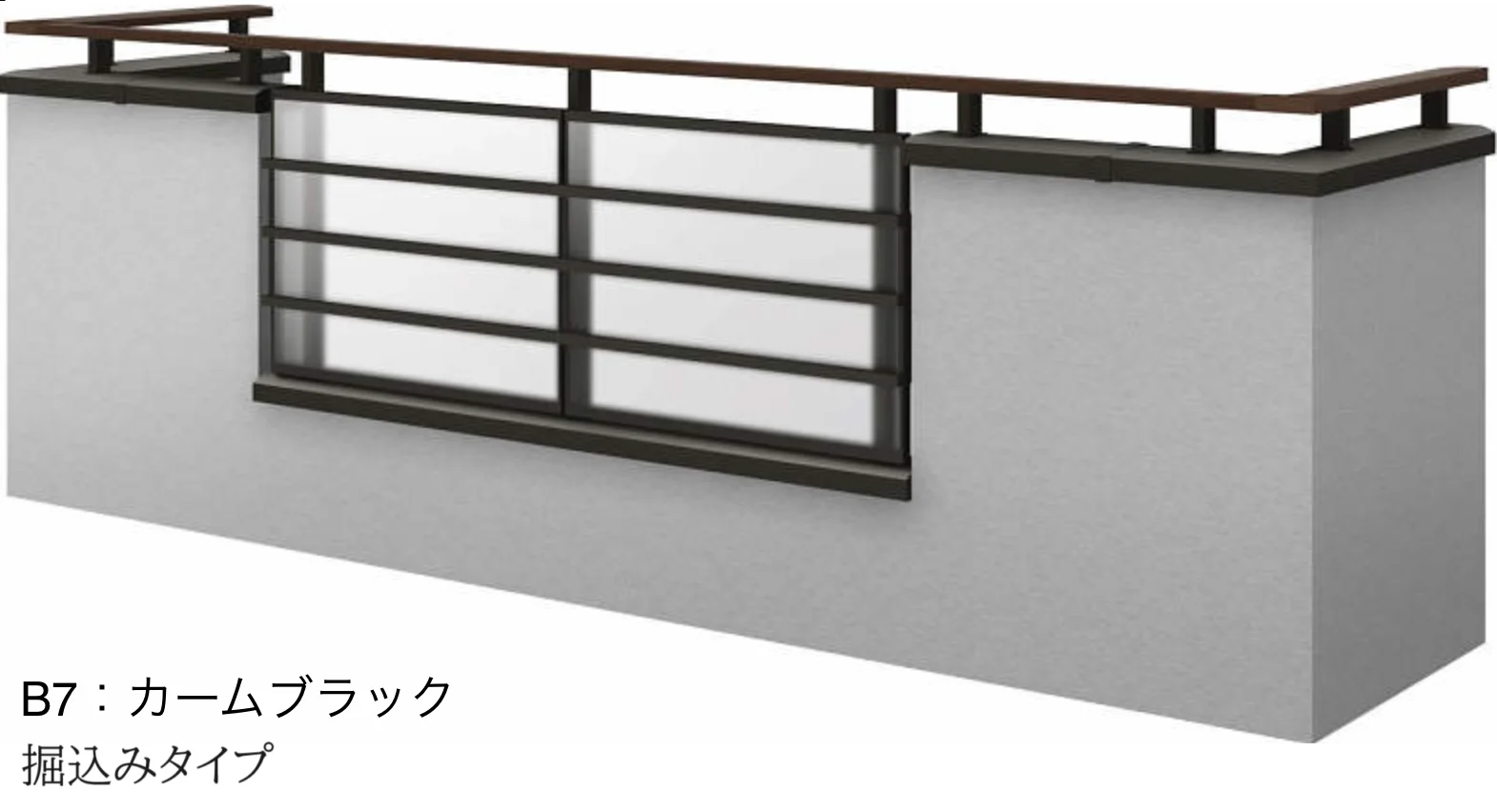 YKK APの「エルビュート ハンドレール 格子付き四辺支持【2024年版】」のサブ画像6