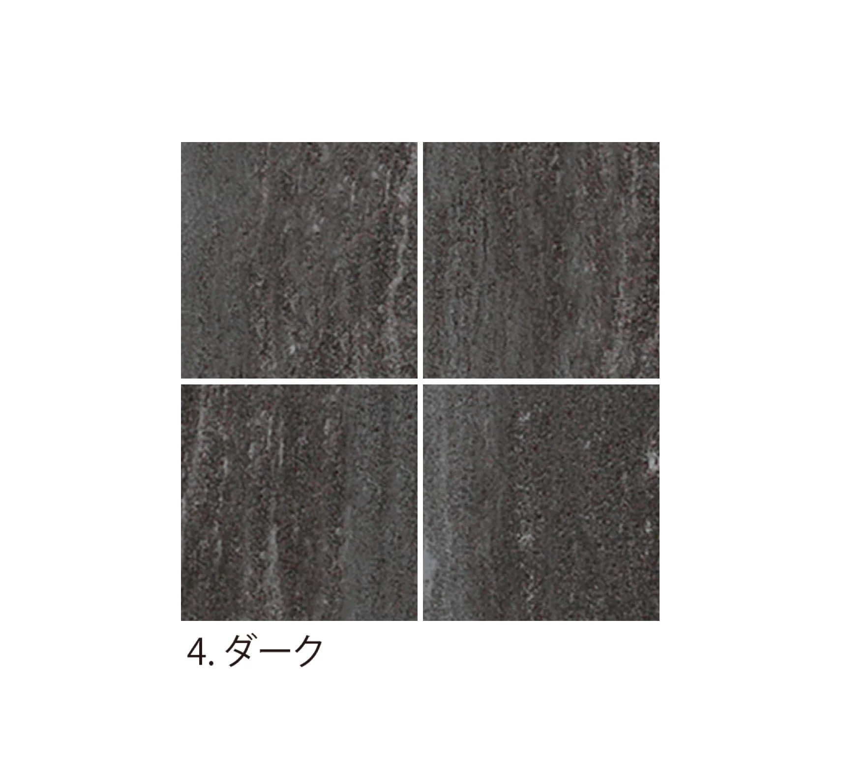 EXDECOの「ブリーク Breek」のサブ画像4